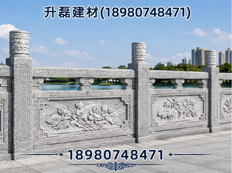 四川仿石栏杆展示图