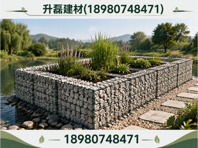 四川崇州建材展示图
